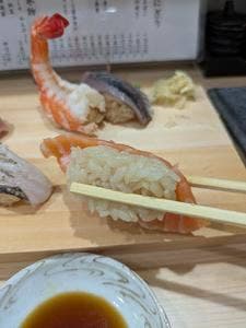 すし海政