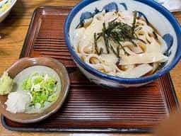 賀登光本店