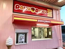 paku paku 中津川店