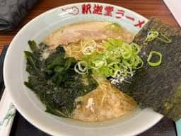 釈迦堂ラーメン食堂
