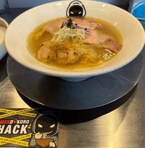 麺処 HACK
