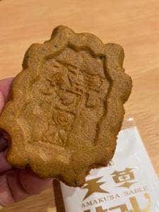 プレートカフェ リゾラ リゾラテラス天草