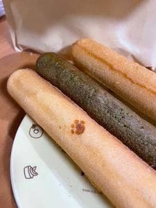やなかしっぽや 平塚店