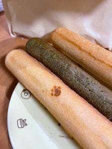 やなかしっぽや 平塚店