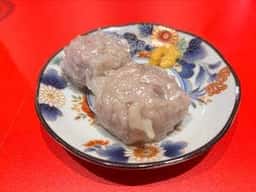 金ことぶき。八田店