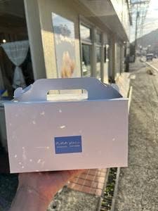 レリッシュ・プレイン 一色本店