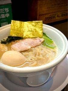 らーめん 三極志