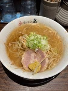 札幌味噌ラーメン岳
