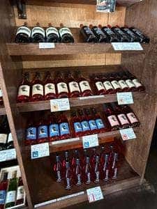 北海道中央葡萄酒㈱ 千歳ワイナリー