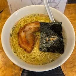 塩そば専門店 桑ばら