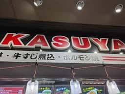 KASUYA 東京競馬場店