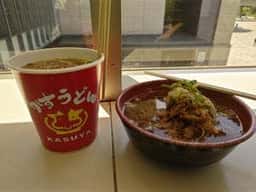 KASUYA 東京競馬場店