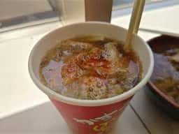 KASUYA 東京競馬場店