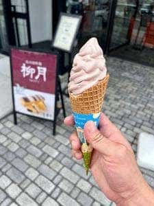 柳月 オタルト店