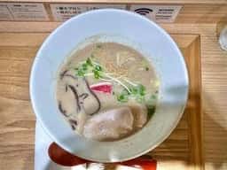 らーめん牛骨の王 アルデ新大阪店