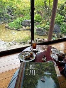 カフェ憩