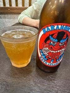 和食処 五島 有楽町店