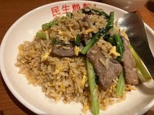 台湾鍋民生炒飯専門店 大阪店