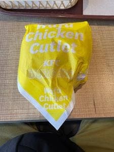 ケンタッキーフライドチキン 八王子堀之内店