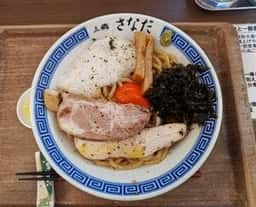 つけめん さなだ