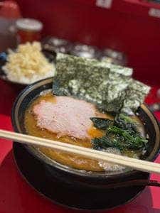 王道家直伝 家系ラーメン 本ごう家 王道之印