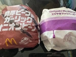 マクドナルド 姪浜サニー店