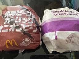 マクドナルド 姪浜サニー店