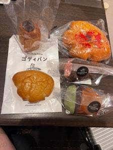GODIVA Bakery ゴディパン 松坂屋名古屋店