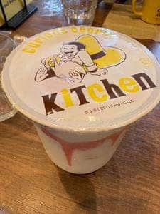 Curious George Kitchen