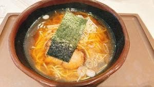 ジャパングルメポート