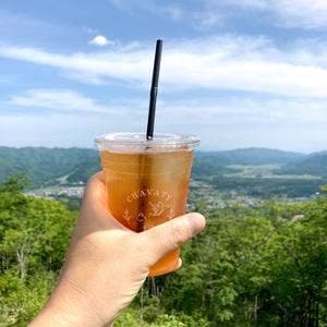 chavaty hakuba