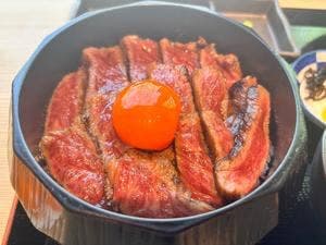 炭火和牛焼肉もうもう亭 広小路通り店