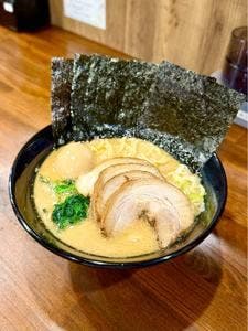 横浜家系ラーメン 三浦商店