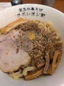 釜玉中華そば ナポレオン軒 六本木店