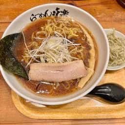 利尻らーめん味楽 新横浜ラーメン博物館