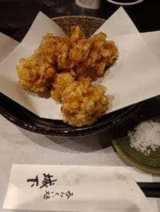 呑みくい処 城下