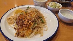 ライティアン