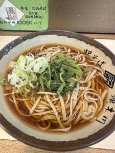 榑木川 茅野駅店