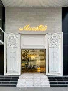 アルカンシエル横浜 luxe mariage