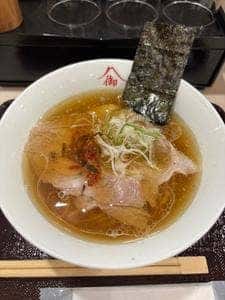 御山拉麺