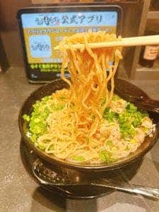 伝説の肉そば屋 御茶ノ水店