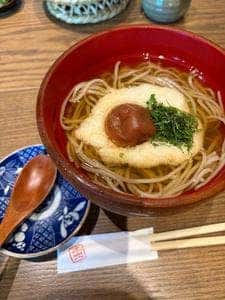 土山人 阪神梅田店