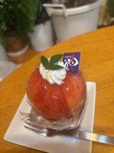 洋菓子処 伸