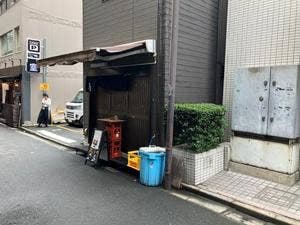 焼き鳥 無