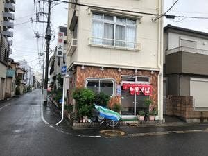 中華そば 大龍