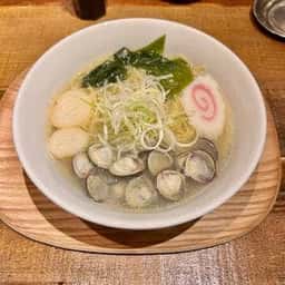 生しじみラーメン オルニ 西麻布店
