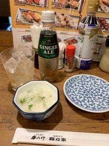 串八珍 北赤羽店