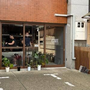 ASTARTE COFFEE & PASTRY