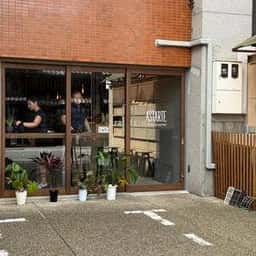 ASTARTE COFFEE & PASTRY