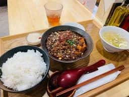 麻婆豆腐専門店 しびれ屋 本店
